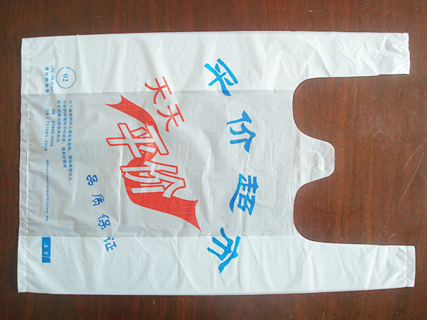 岳阳保护膜,购物袋生产,岳阳市青宇包装材料有限公司 岳阳保护膜,购物袋生产,岳阳市青宇包装材料有限公司